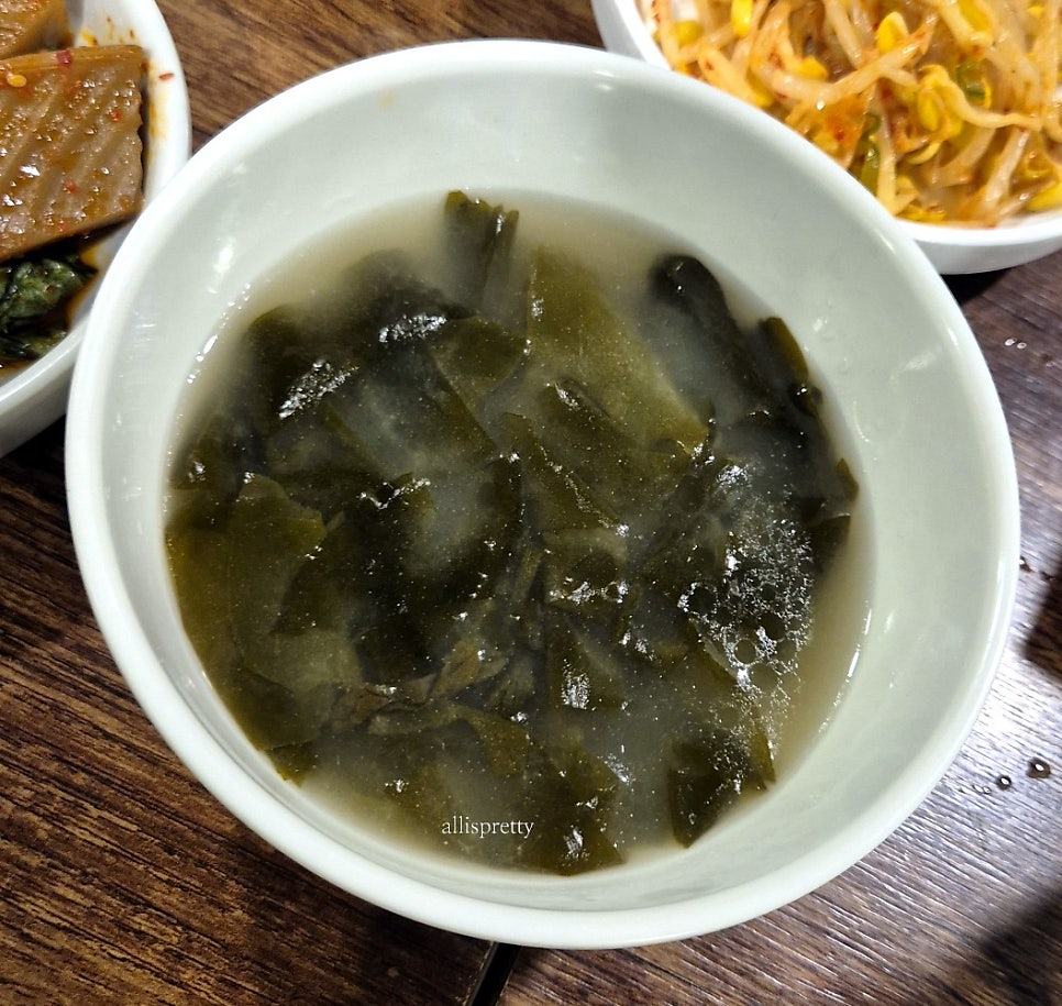 최군식당 사진 5