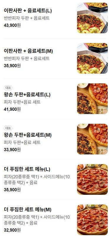 왕손 사진 5