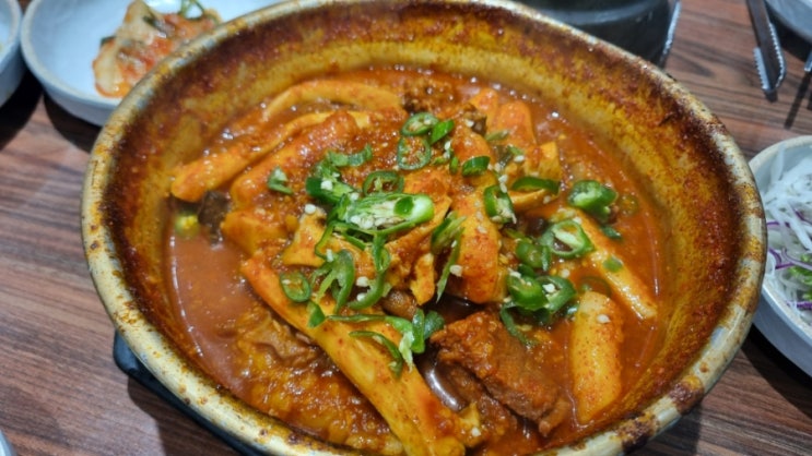  [4] 매운 양재기찜갈비 부산 범내골역 호주산 소갈비가 맛있는 가족외식 장소
