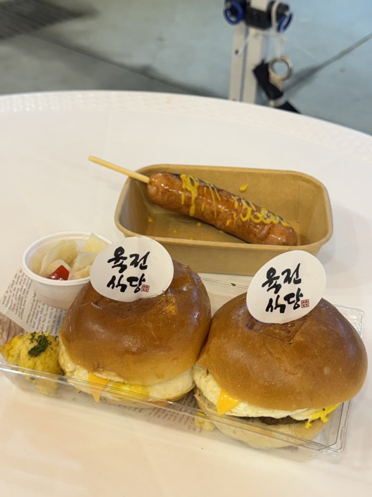  성수 10월 팝업 추천 한돈 페스타 저녁 방문 후기