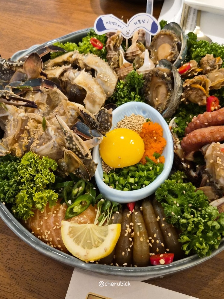  롯데백화점 본점 을지로입구역 맛집, 미포집