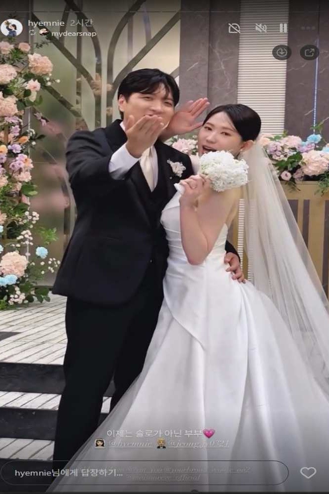 나는솔로 20기 영자 광수, 드디어 오늘(12일) 결혼! "영자 찾는 남자, 그게 바로 나였다 해피엔딩