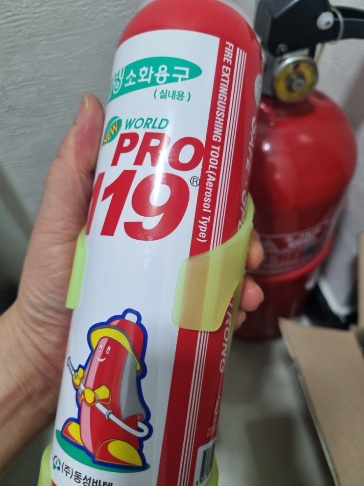  화재 종류(등급)에 따라 맞는 소화기를 사용해야 진압이 빠르고 위험도 줄일 수 있다. 초기 진압에는 간이 소화기!