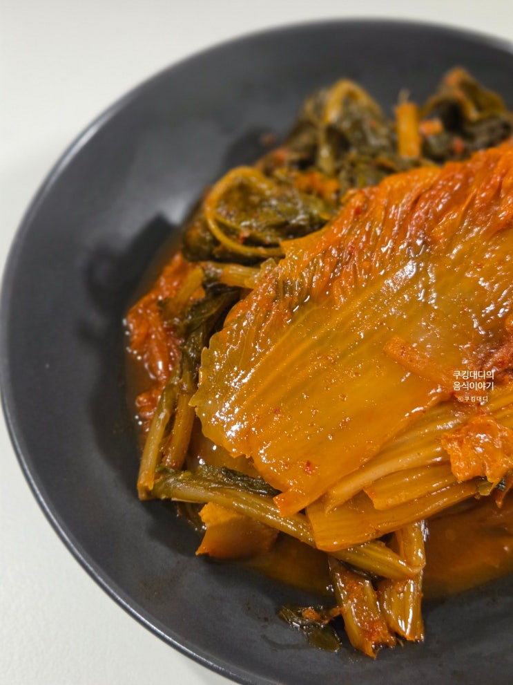  이영자 들기름 김치찜 레시피 묵은지 요리 만들기
