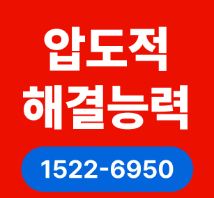 예천 <b>경찰음주운전</b> 적발 <b>집중 단속</b> 시작! 과연 그 결과는?