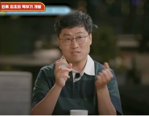 '알쓸신잡' <b>김상욱</b> 교수, <b>심근경색</b> 직전 위기..."긴급 <b>시술</b> 받고... 