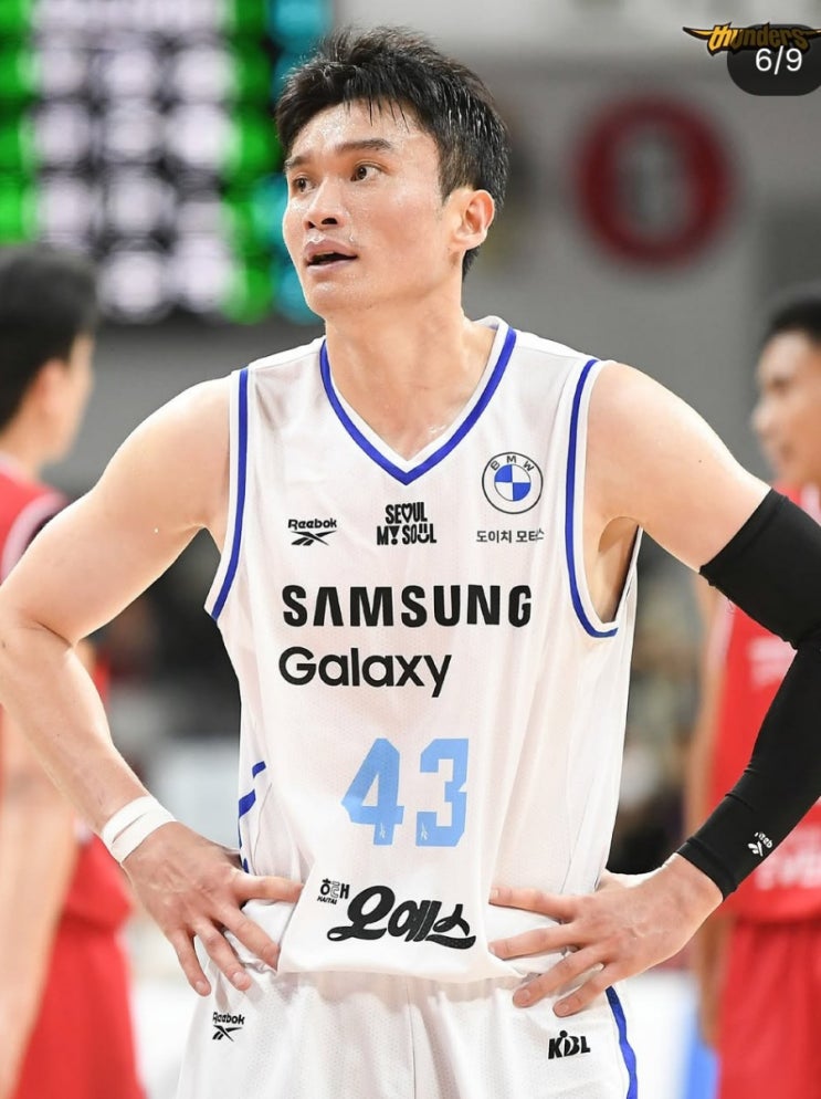 KBL 서울<b>삼성</b>썬더스 니콜슨... 막아세웠다 <b>정관장</b>에게 <b>승리</b>