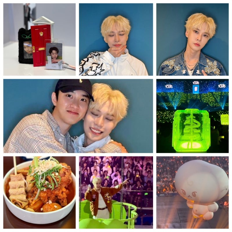 [엔시티127] 340. 251009 도영 앙콘 유어스 첫콘 후기 & 도경수 목격담 (feat. 하이파이 오징어튀김 ....