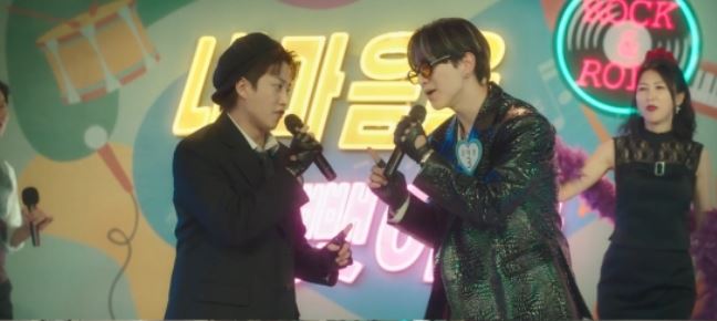 <b>이준호 태풍상사</b> 첫방 <b>시청률</b> 5.9%  tvN 토일 1위 등극