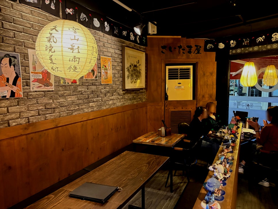 동경구락부 사진 4