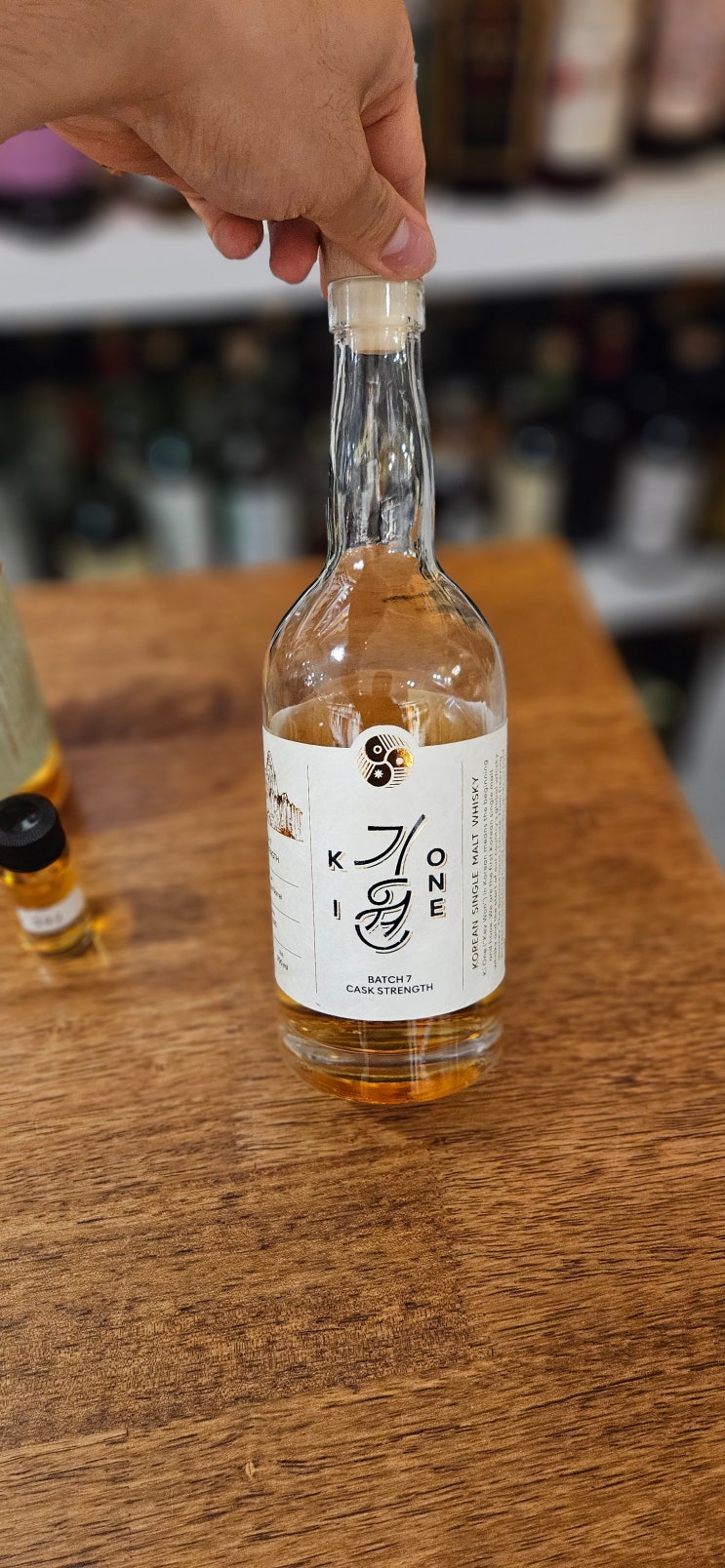  기원 배치 7번 CS - 한국적인 향신료가 그득한 맛깔나는 버번캐 (Ki One Cask Strength Batch 7)