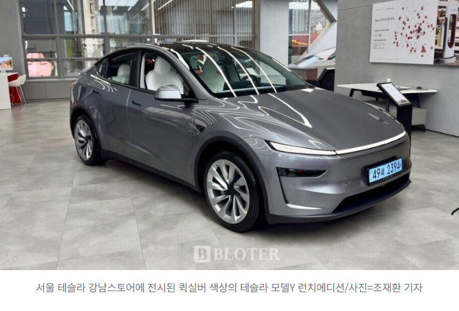  “전기차 왕좌는 테슬라!”BYD 무섭게 추격中… 안방서 고전하는 현대차