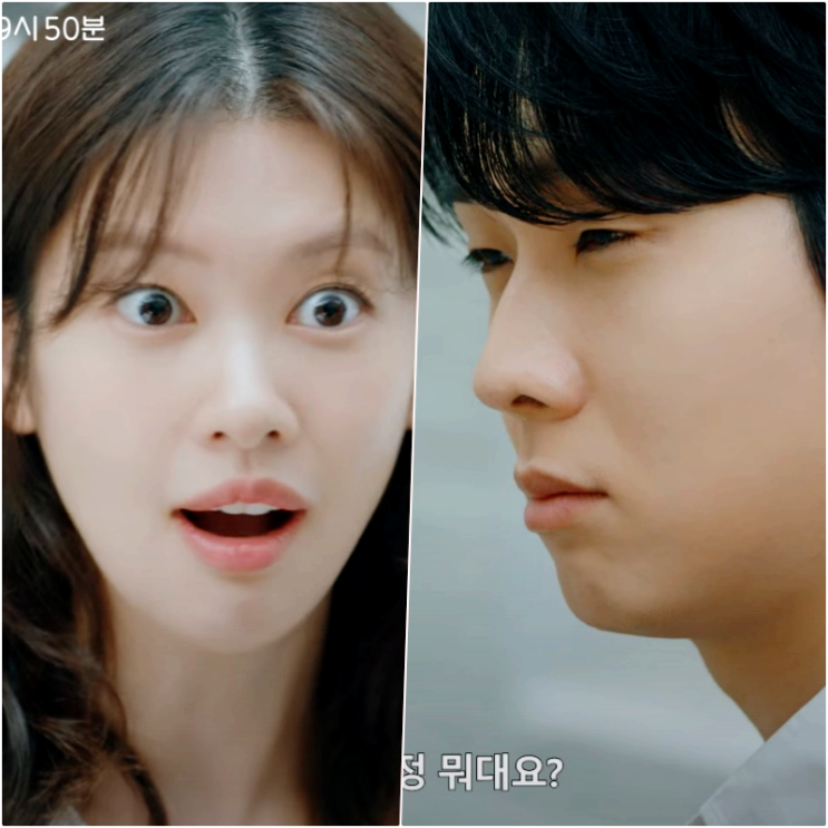 드라마  ‘우주메리미’ 1회 2회 청혼 엔딩 총정리 첫 방시청률 7.0% 터졌다! 최우식 정소민 넷플릭스 드라마 추천