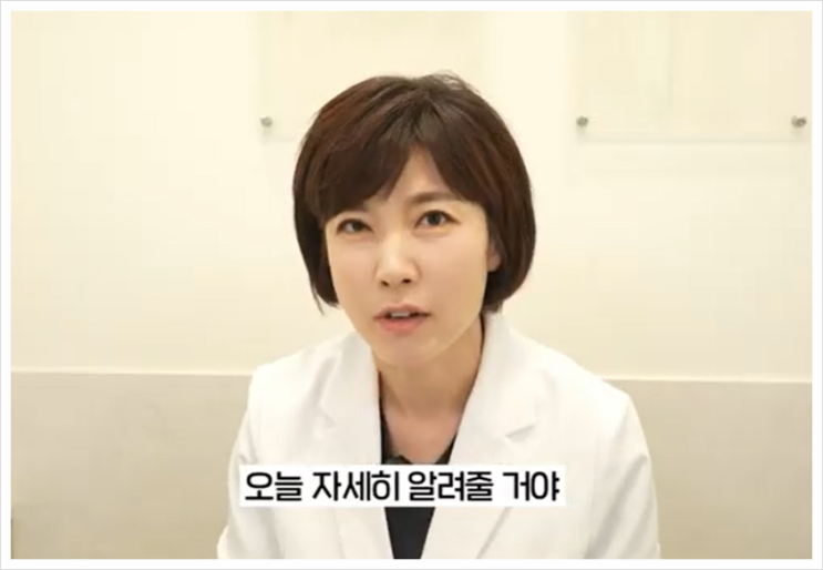  여의도피부과 맞춤형 관리를 통해