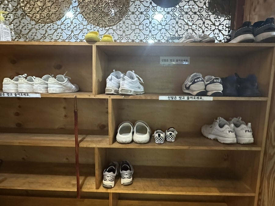 군산아구촌 사진 5