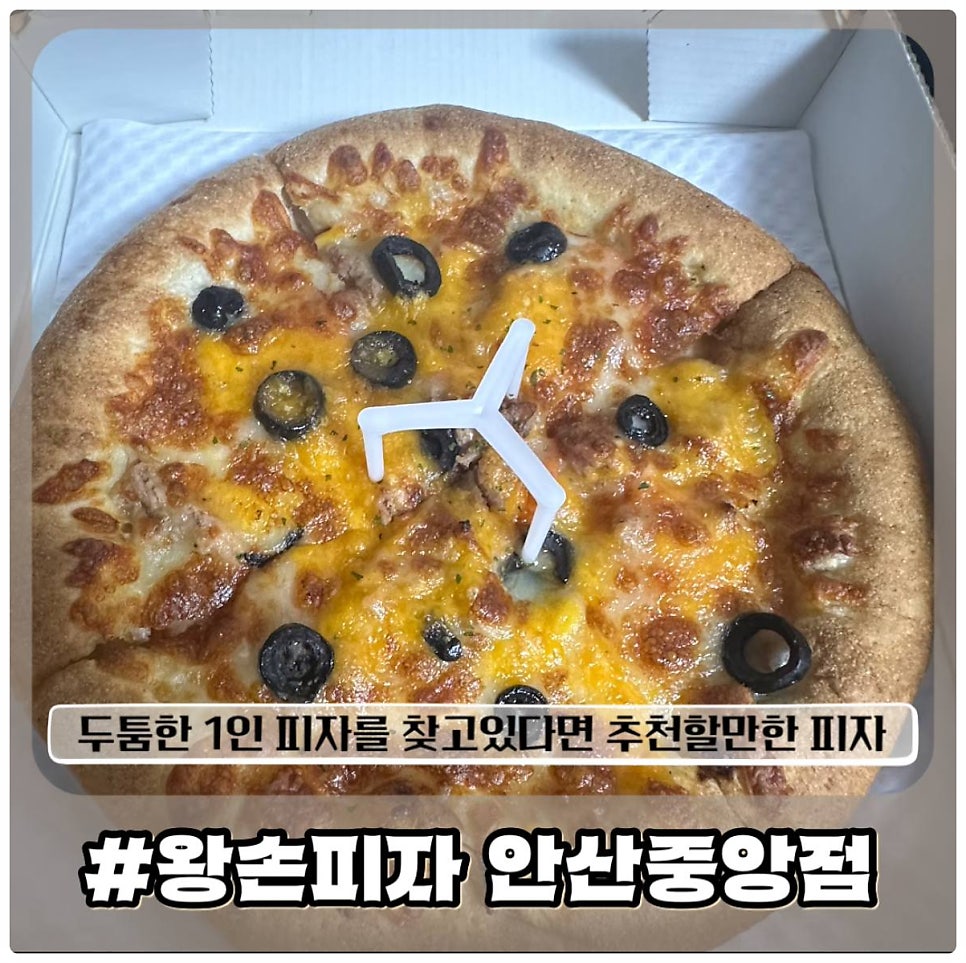 왕손 사진 1