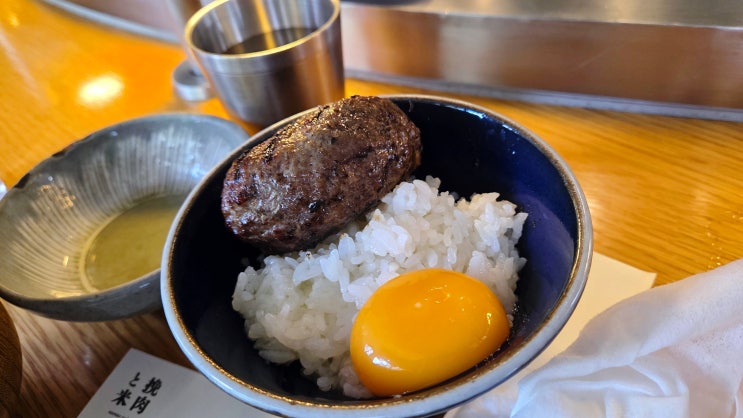  청담 맛집 히키니쿠토코메 도산 함바그 웨이팅 내돈내산 솔직후기
