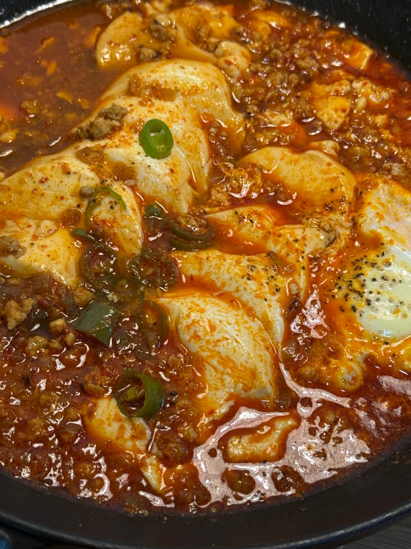 돼지고기 넣은 순두부찌개 백종원 순두부찌개 레시피 양념