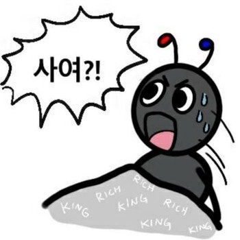  [마지막 기회] 지금이라도 부동산 사자 + 크립토 청산