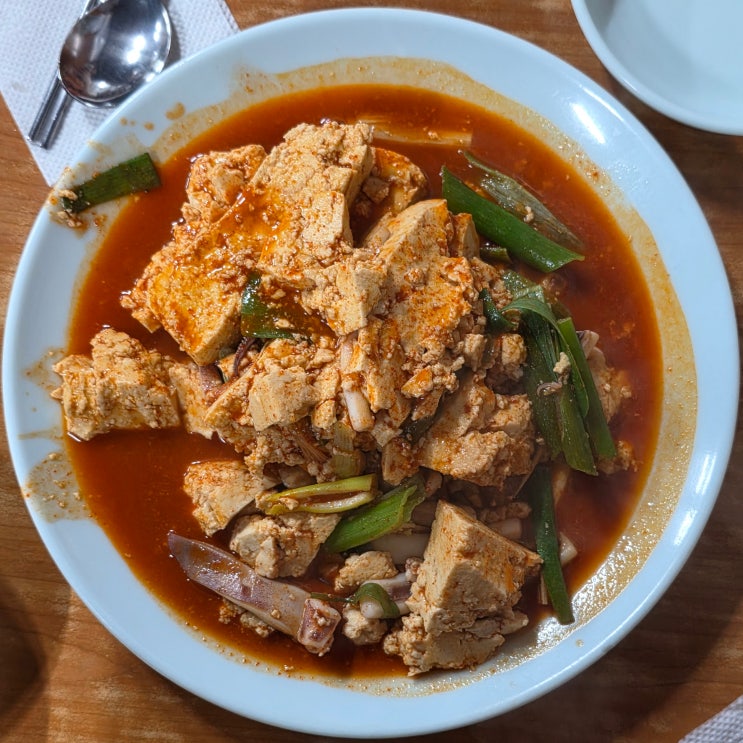  [대전 중구 진로집] 두부두루치기 맛집 - 두부+오징어/웨이팅/메뉴/포장 가능