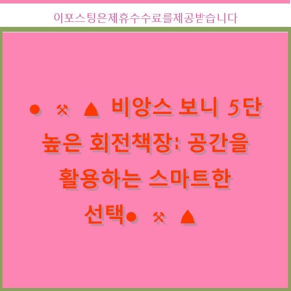 블로그 후기 사진