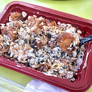 편의점 도시락 추천! 놀라운가격 3,900원 치킨마요덮밥 가격 칼로리 맛 후기