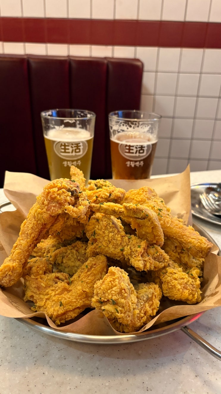  [광주] 치킨이 맛있는 상무지구 맛집, 생활맥주 광주치평점