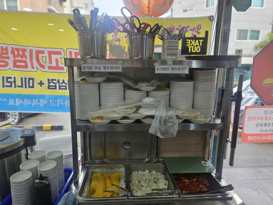 왕짬뽕 동양본점 사진 2
