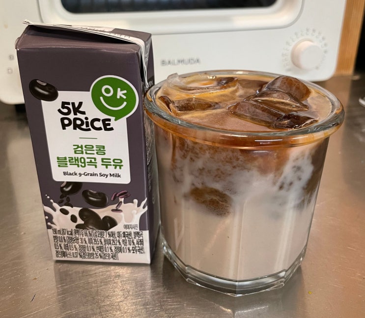  5K프라이스 검은콩블랙9곡 두유 내돈내산 솔직후기