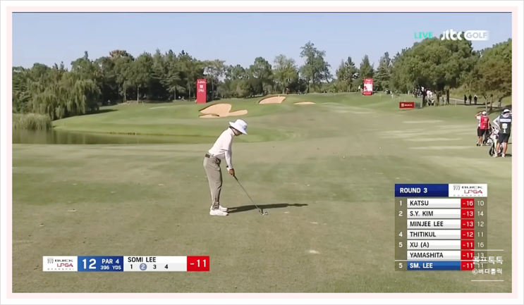 <b>뷰익</b> LPGA <b>상하이</b> 3라운드 <b>이소미</b> <b>공동 4위</b> 다승 도전
