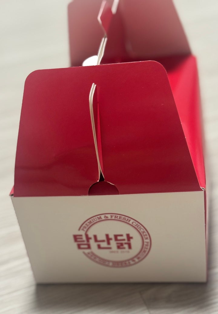 타코락 사진 4
