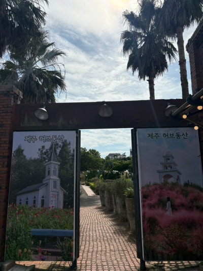 사진 2