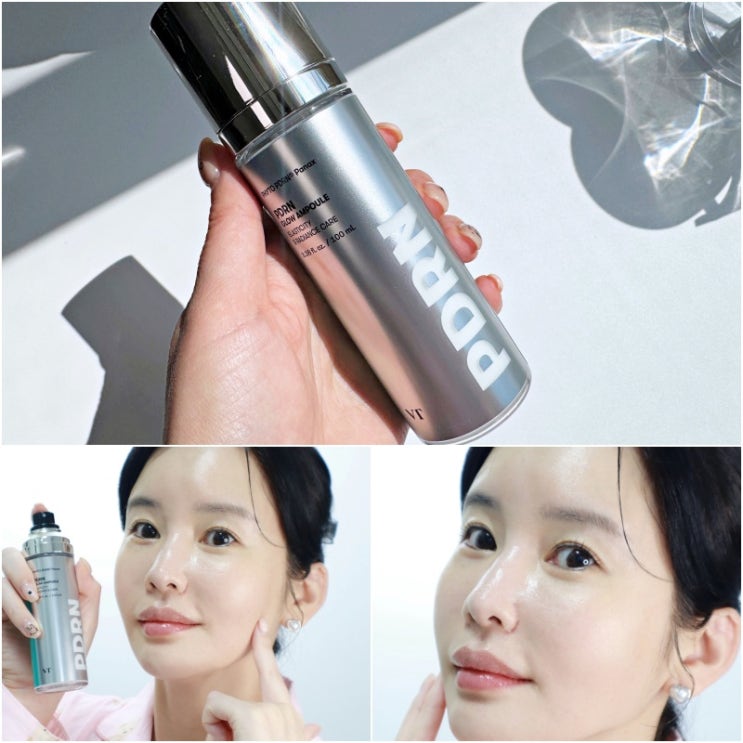  가볍게 뿌리는 PDRN 미스트 브이티 글로우앰플로 수분 충전!