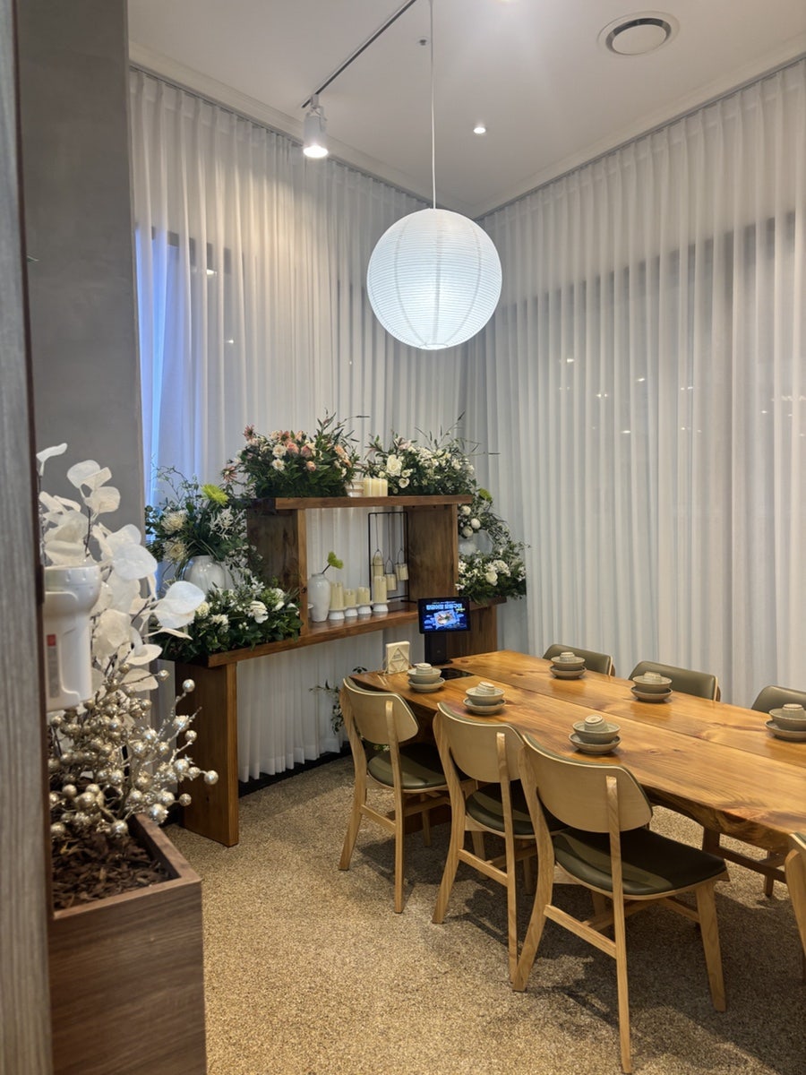 한정식당 사진 3