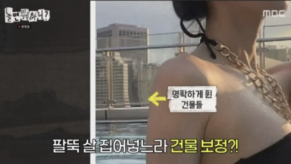   이미주, 이번엔 ‘보정 오해’ 선제 차단ㅋㅋ 일본 브이로그에서도 터진 예능 감각 폭발