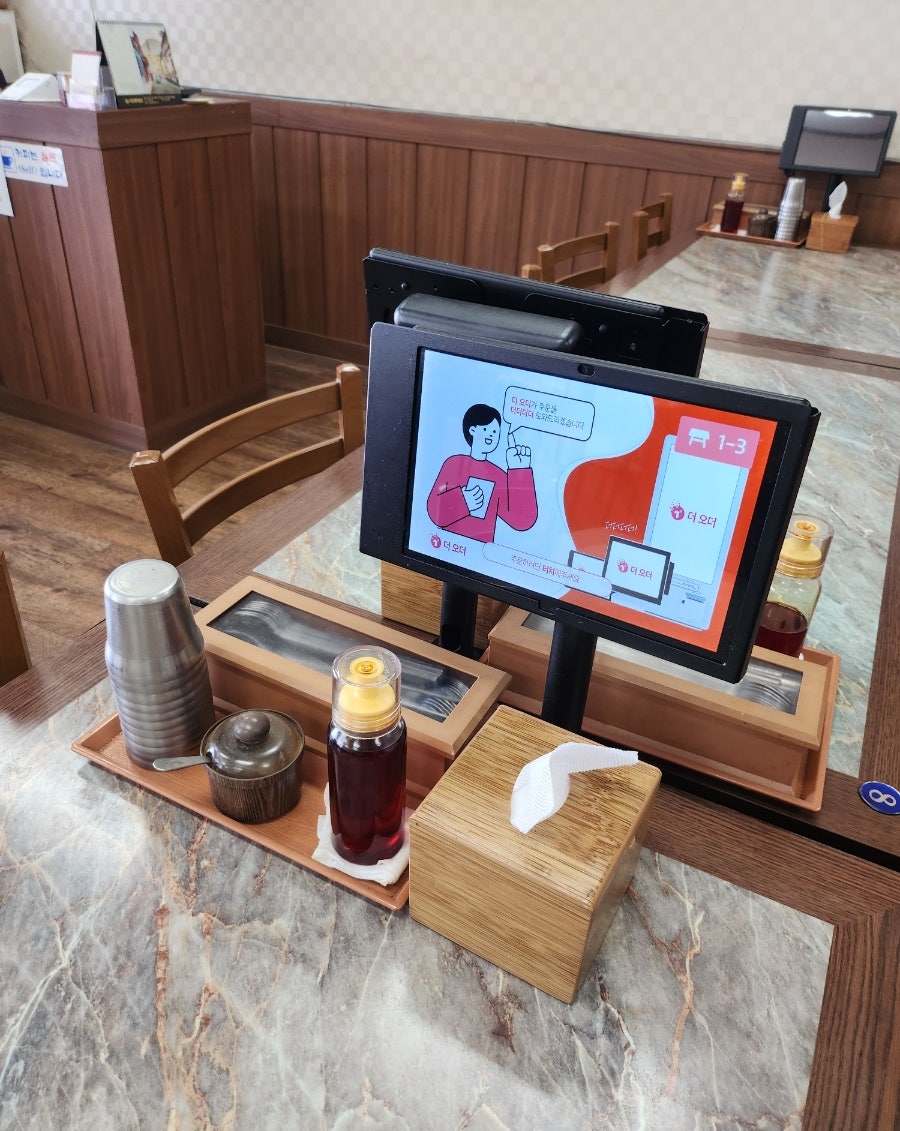 양평해장국 화성점 사진 5