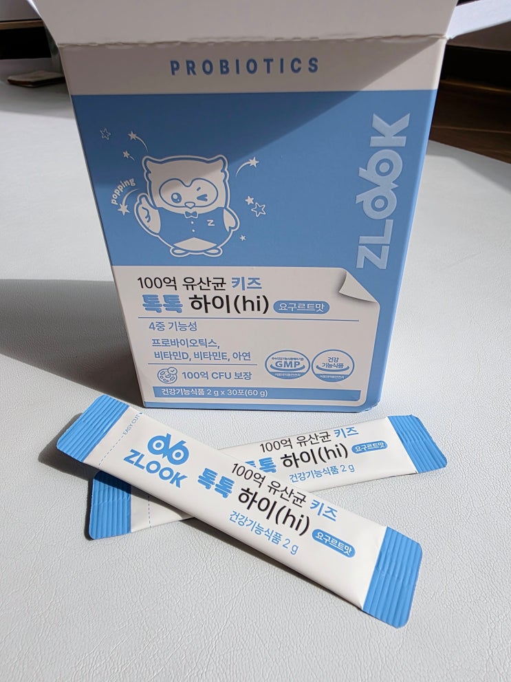  100억 유산균 추천 지룩 톡톡하이, 쌍둥이가 먼저 찾는 맛있는 유산균 솔직 후기 (포스파티딜세린 추천)