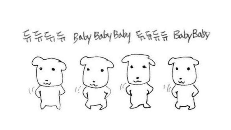  블챌 6주차_물랑루즈