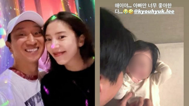 손담비, 남편 이규혁·딸 해이와 함께한 첫 추석 호캉스…“이런 행복 처음이야”