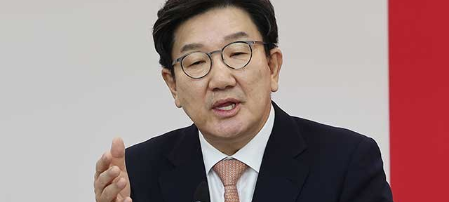 <b>민중기특검</b> 반인권적 수사 의혹과 진실을 밝혀야