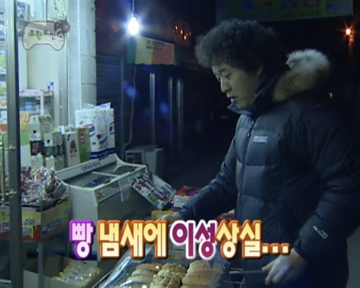 순수생도 사진 5