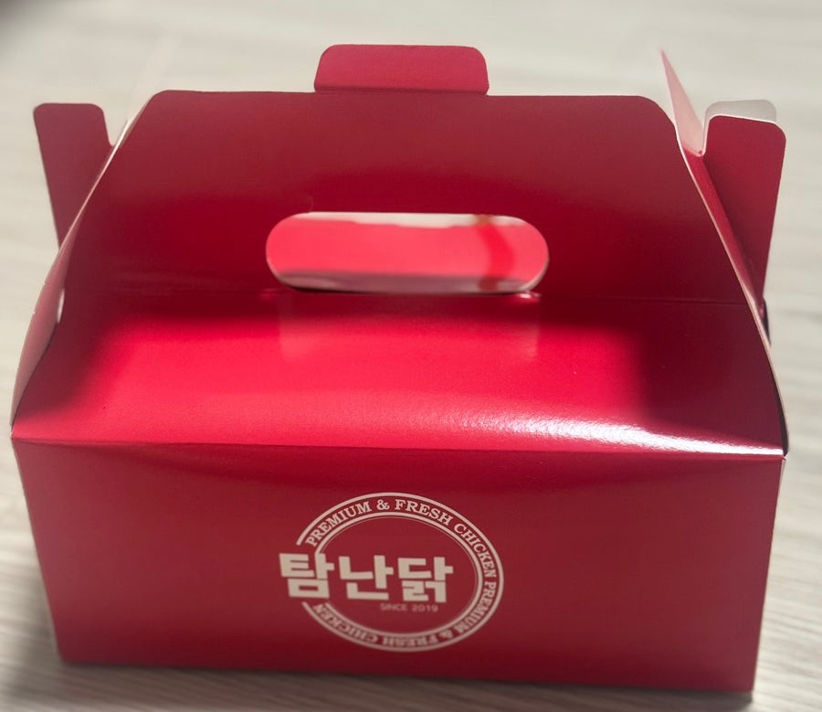 타코락 사진 2