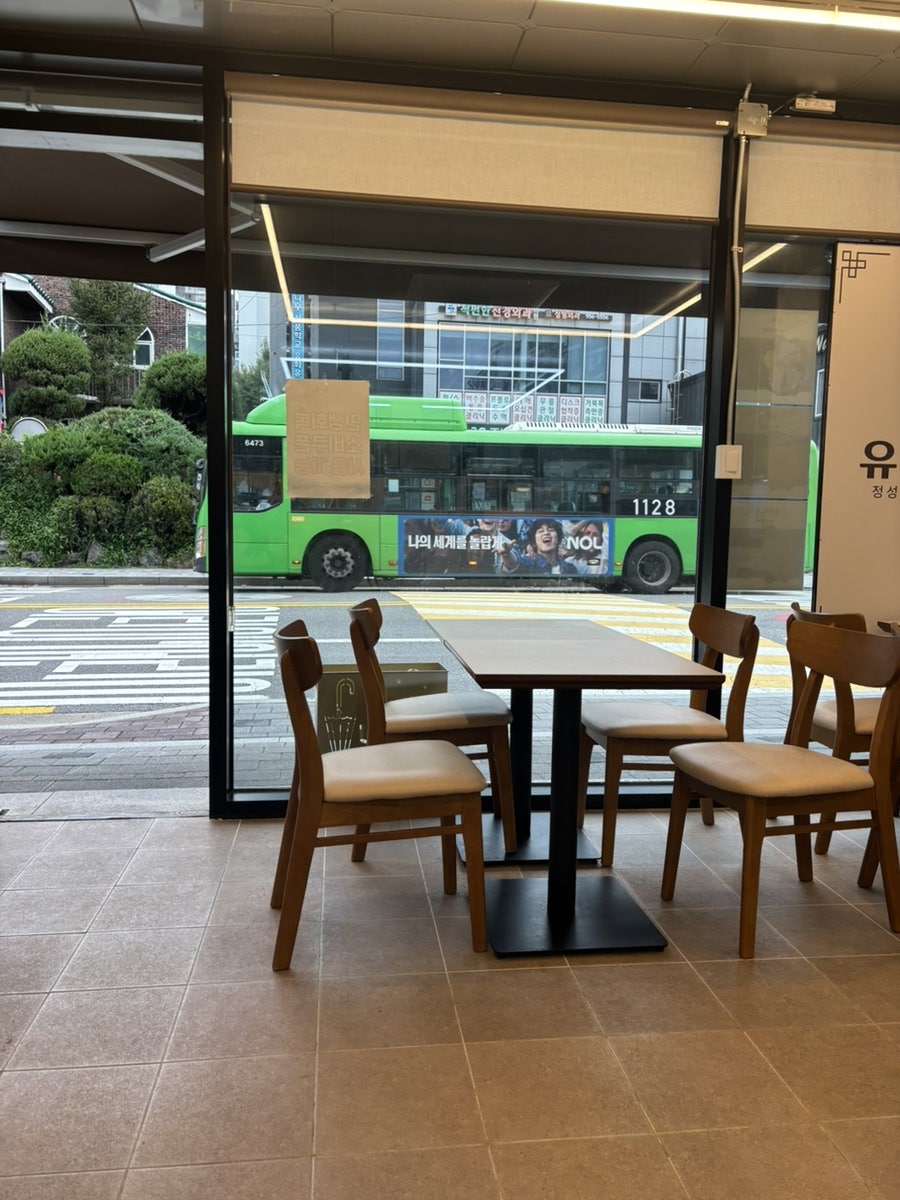 유담김밥 방학본점 사진 5