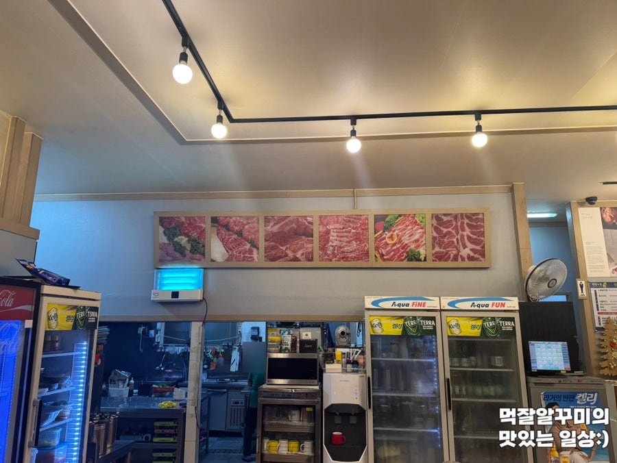 박가네한우사랑 사진 3
