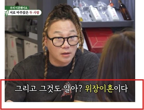 <b>윤민수</b>, '위장 <b>이혼</b>' 루머 입 열었다.."전처와 日 여행에 오해... 