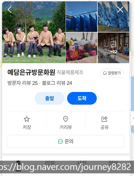 사진 2