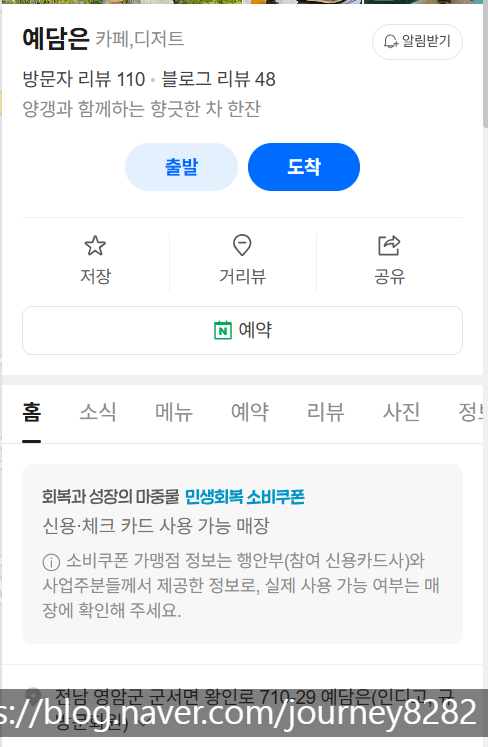 사진 3