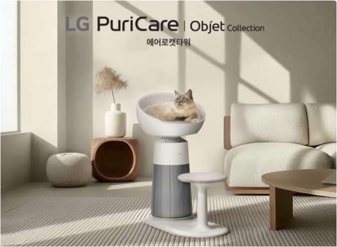  LG 퓨리케어 에어로캣타워_공기청정기+캣타워? 반려묘 집사의 인생템 등장