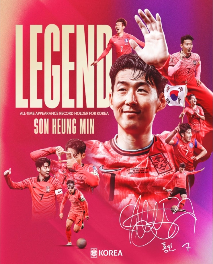 <b>국가대표</b> <b>축구</b> 일정 10월 한국 vs 파라과이 <b>손흥민</b> A매치 최다... 