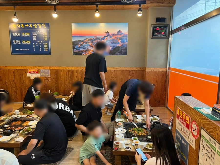 송악돈나무삼겹살 사진 6